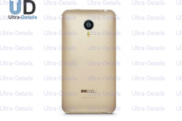 Задняя крышка Meizu MX4 Pro (золотой)