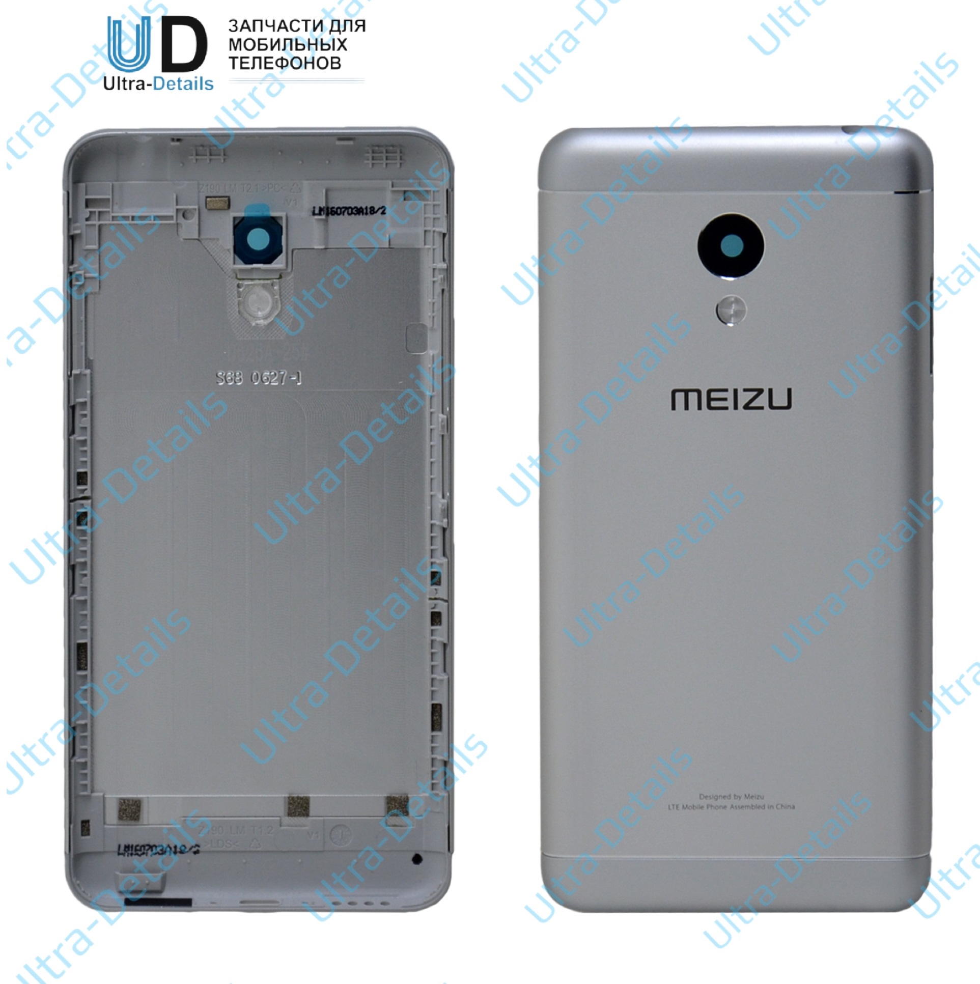 Задняя крышка Meizu M3S серебро