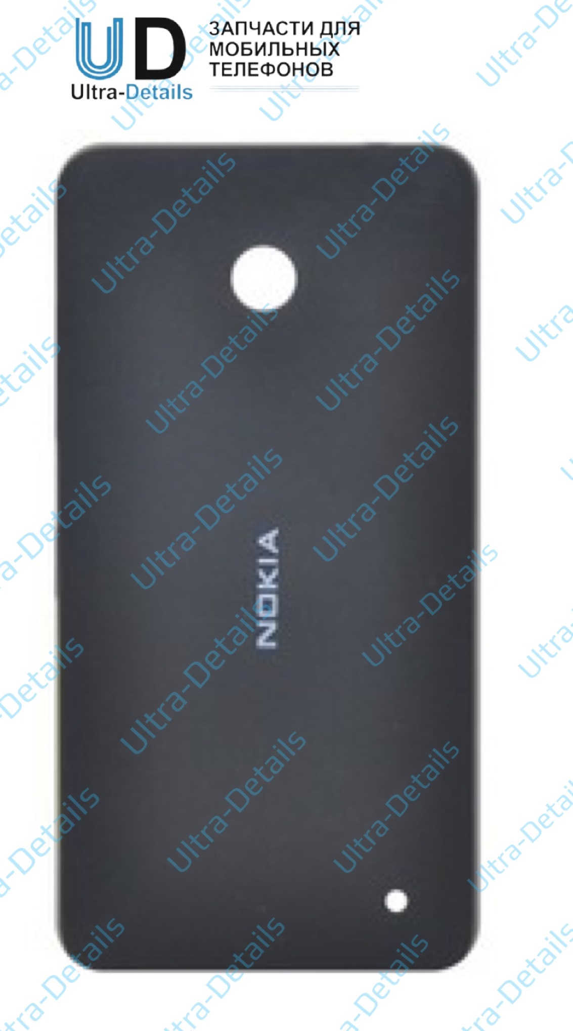 Задняя крышка Nokia 630 (черный)