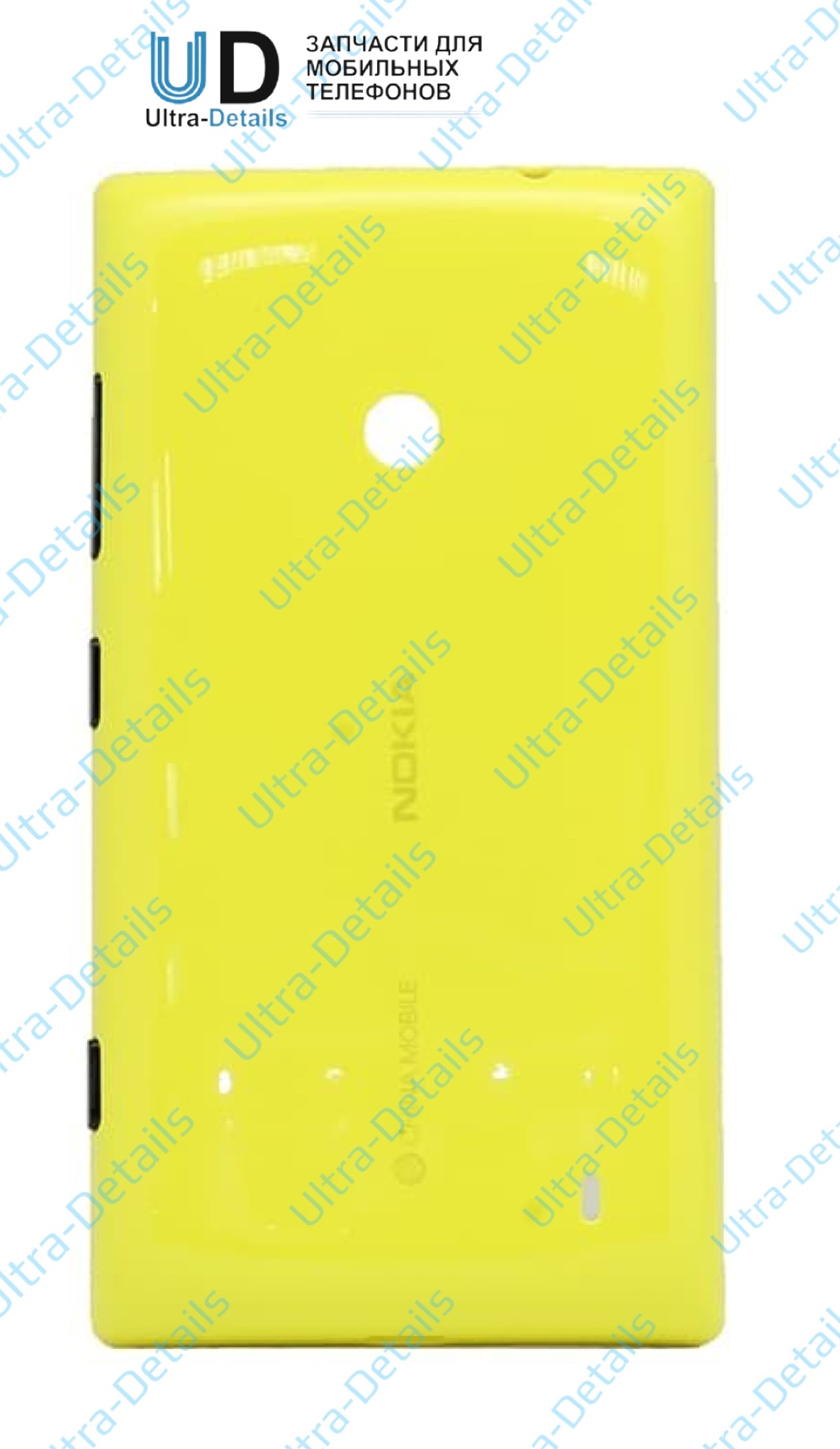 Задняя крышка Nokia 520 (желтый)