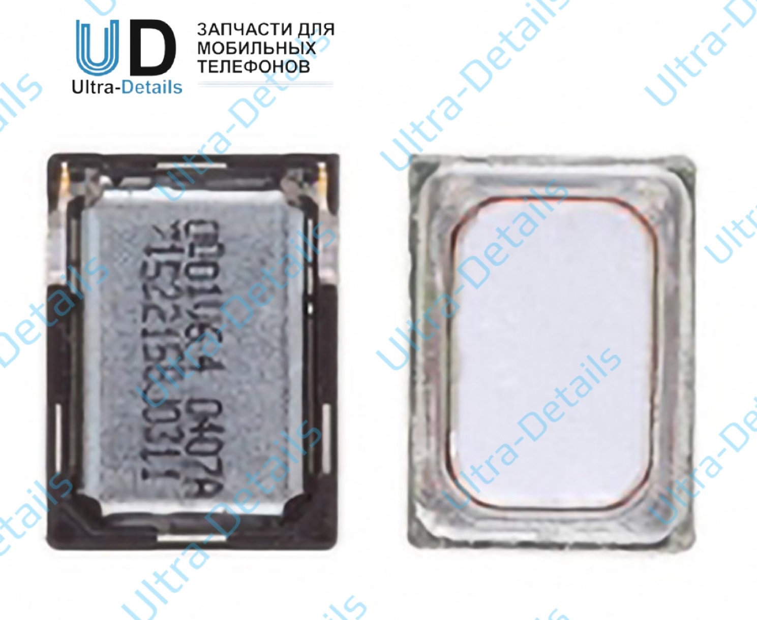 Звонок (buzzer) Nokia 6125/303/5250/5800/300/500/600/610/808/900/6233/N73/C5-03