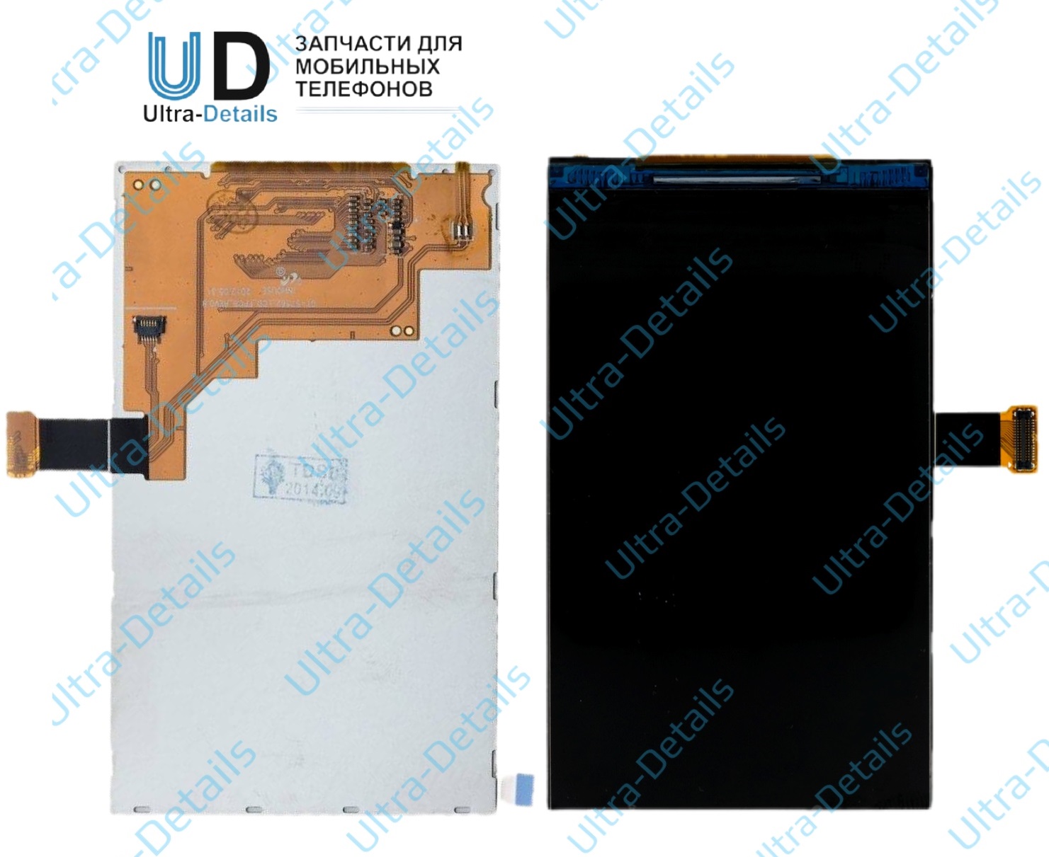 Дисплей для Samsung S7562 (S Duos)