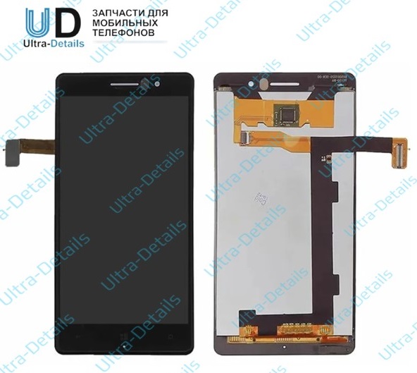 Дисплей для Nokia 830 (RM-984) в сборе с тачскрином (черный)