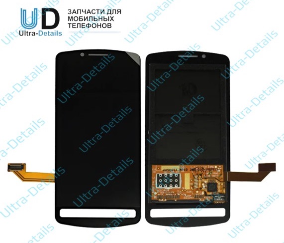 Дисплей для Nokia 7 (TA-1041) в сборе с тачскрином (черный)