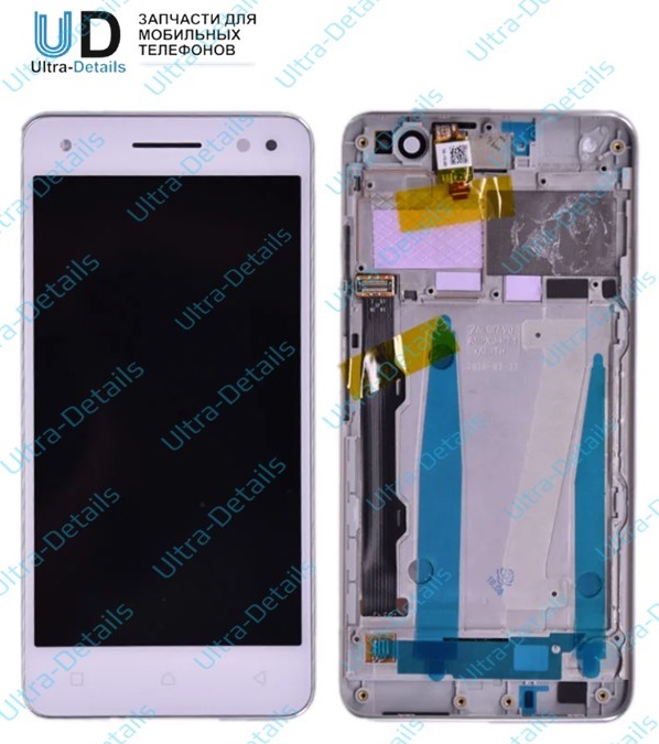 Дисплей для Lenovo Vibe S1 Lite (S1La40) в сборе с тачскрином (белый) с рамкой