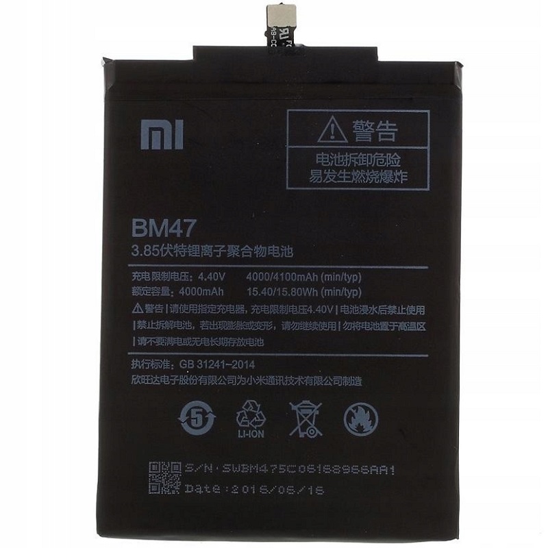 Аккумулятор для Xiaomi BM47  (Redmi 3/3S/3 Pro/  Redmi 4X (MAG138))  Premium
