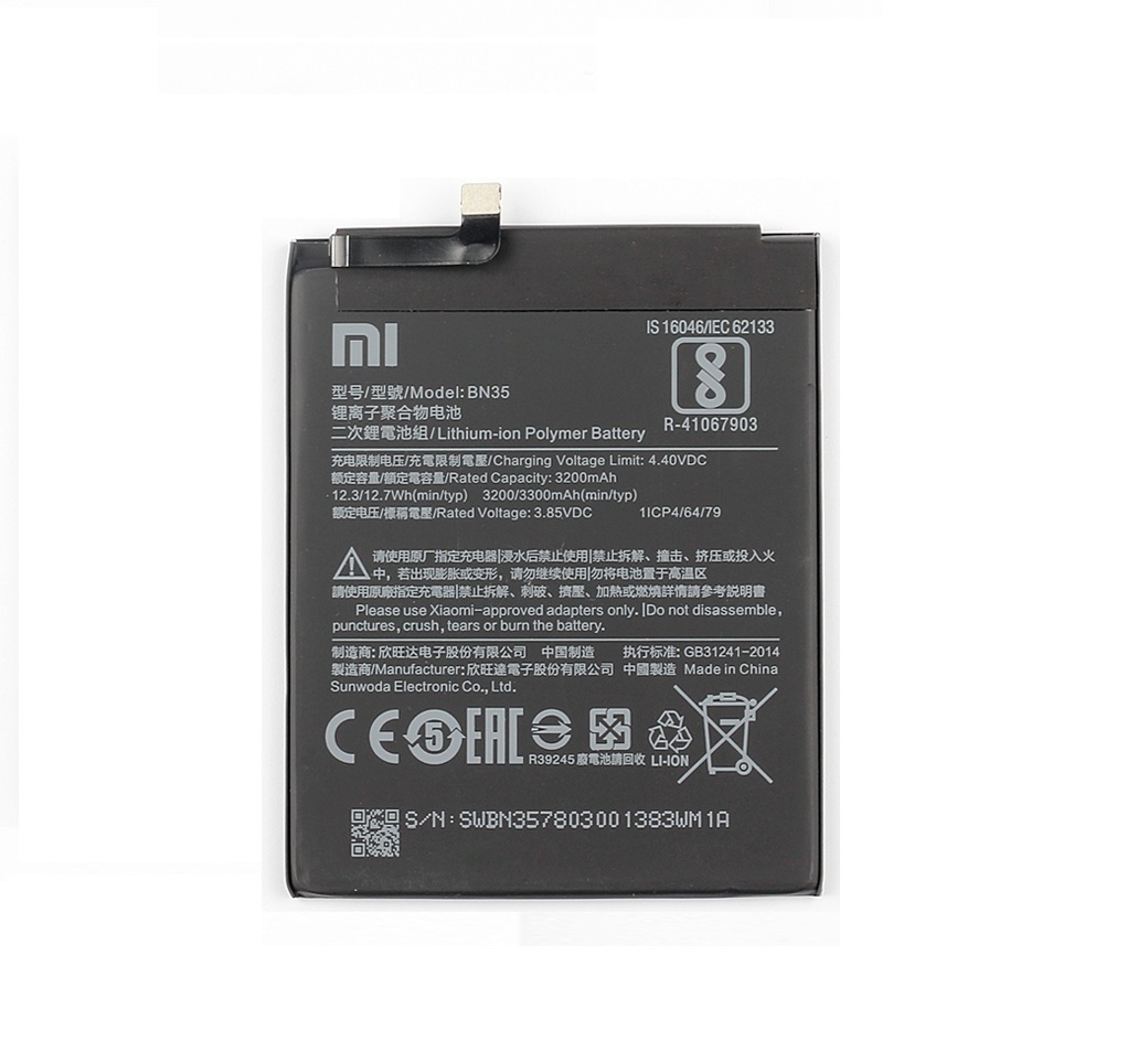 Аккумулятор для Xiaomi BN35 (Redmi 5) тех. упак. Premium
