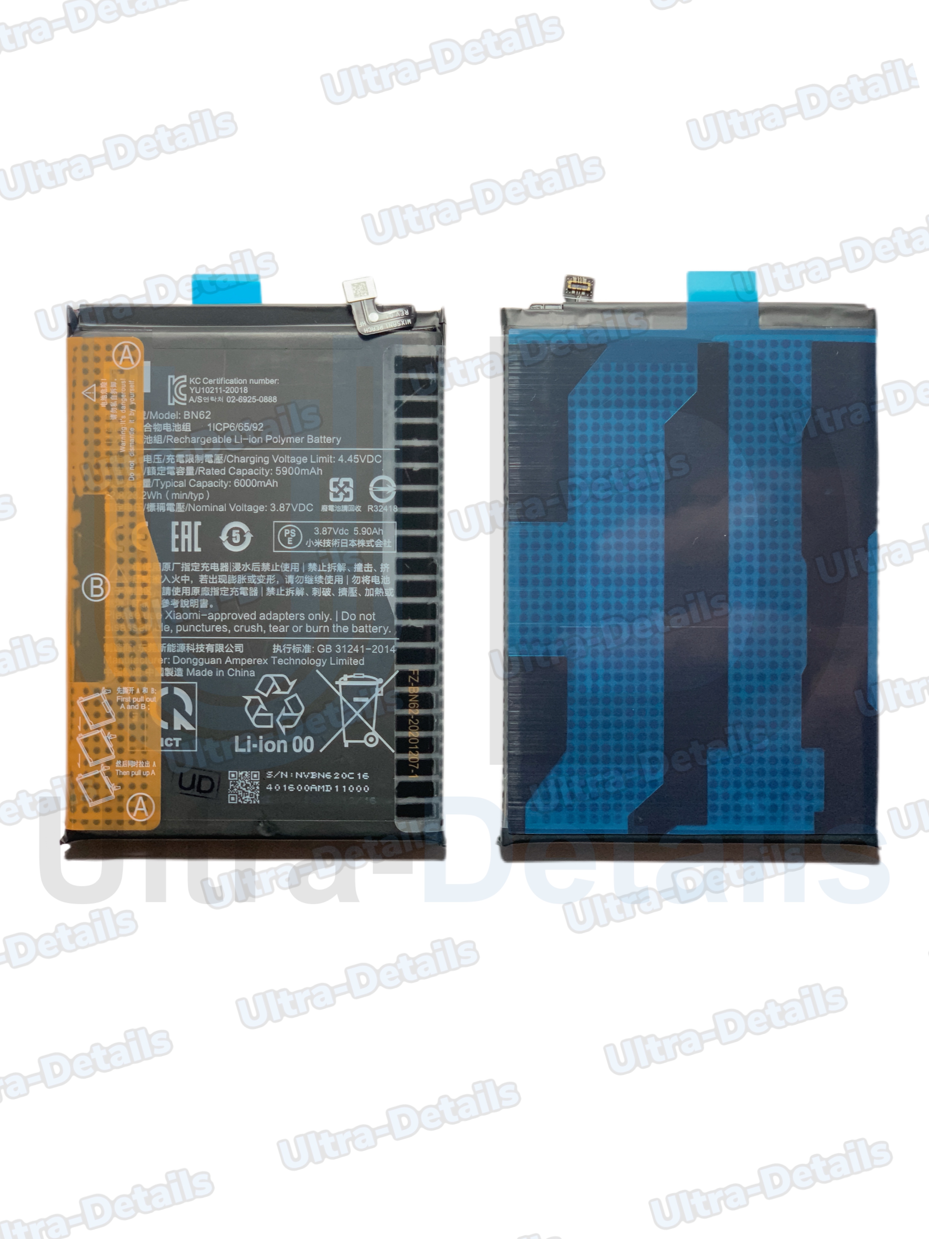 Аккумулятор для Xiaomi BN62 / Poco M3 / Redmi 9T (M2010J19CG / M2010J19SG/Y) Premium