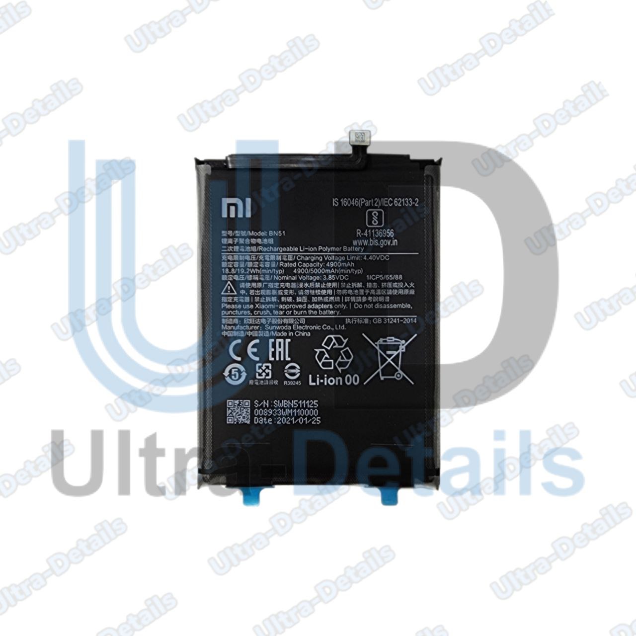 Аккумулятор для Xiaomi BN51 (Redmi 8/Redmi 8A) Оригинал