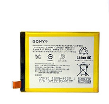 Аккумулятор для Sony Xperia LIS1579ERPC ( E5533/E6553/E6533/C Ultra Dual/Z3+/Z3+ Dual /C5 Ultra) Premium