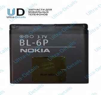 Аккумулятор для Nokia BL-6P Premium