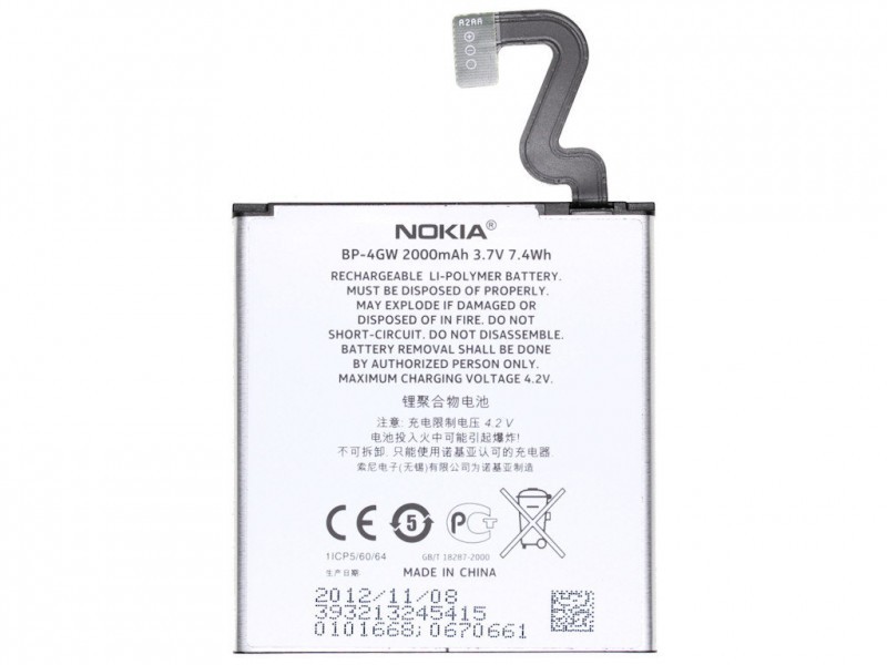 Аккумулятор для Nokia BP-4GW (920) тех. упак. Premium