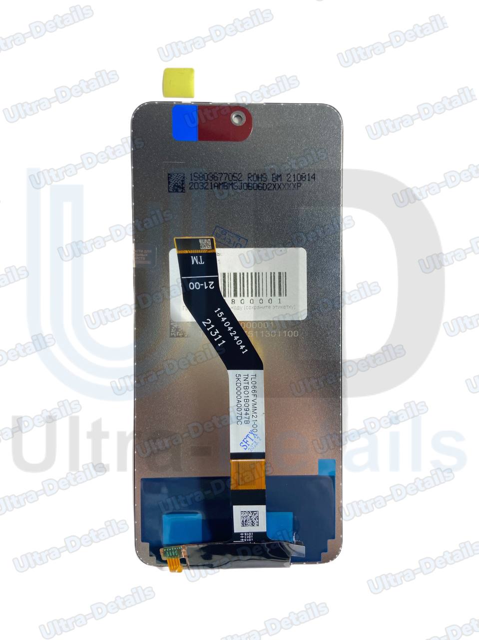 Дисплей для Xiaomi Redmi Note 11S 5G / Poco M4 Pro 5G в сборе с тачскрином (21091116AG/22031116BG) черный Премиум