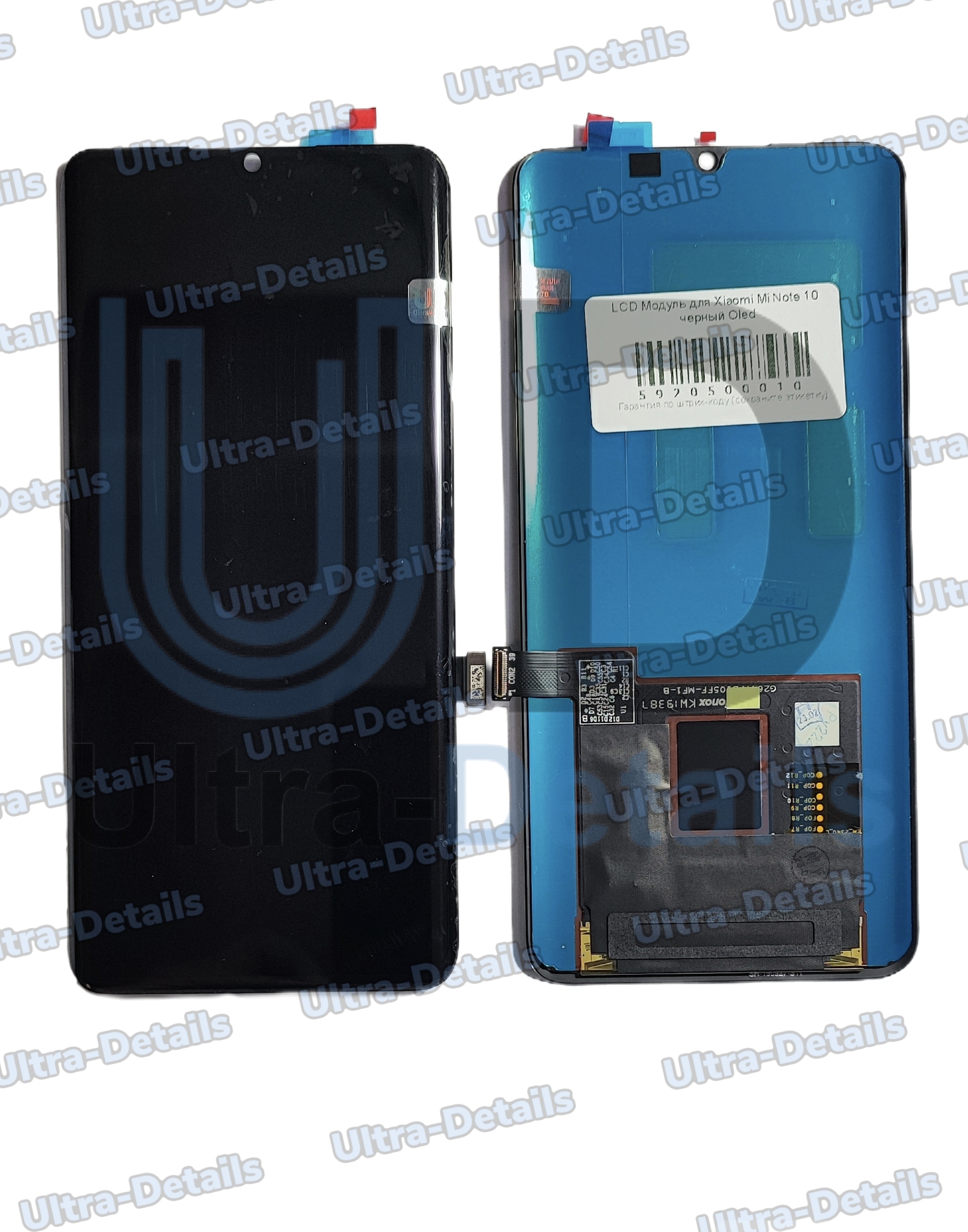 Дисплей для Xiaomi Mi Note 10 / Mi Note 10 Pro / Mi Note 10 Lite (M1910F4G /M1910F4S /M2002F4LG) в сборе с тачскрином черный Oled