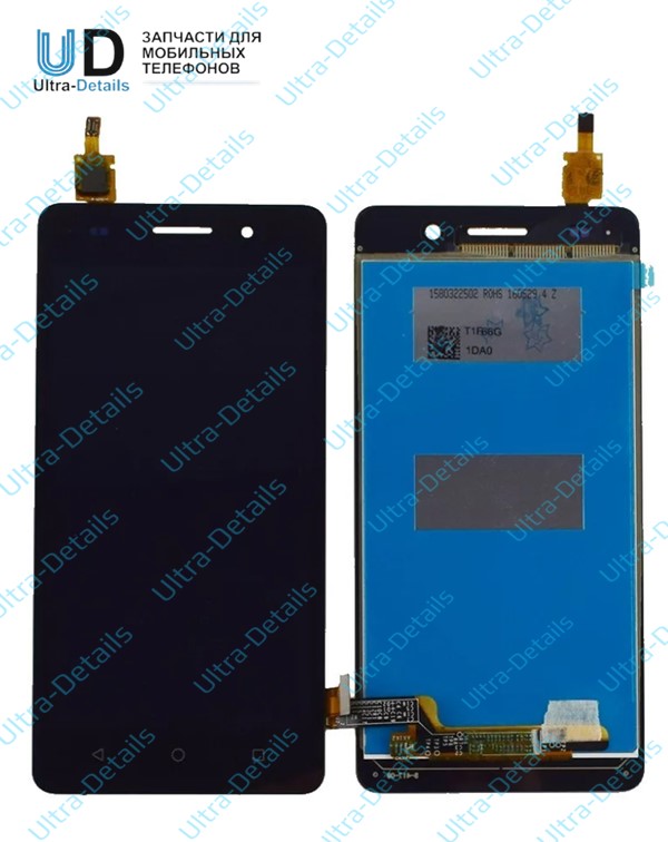 Дисплей для Huawei Honor 4C (CHM-U01) в сборе с тачскрином (черный)
