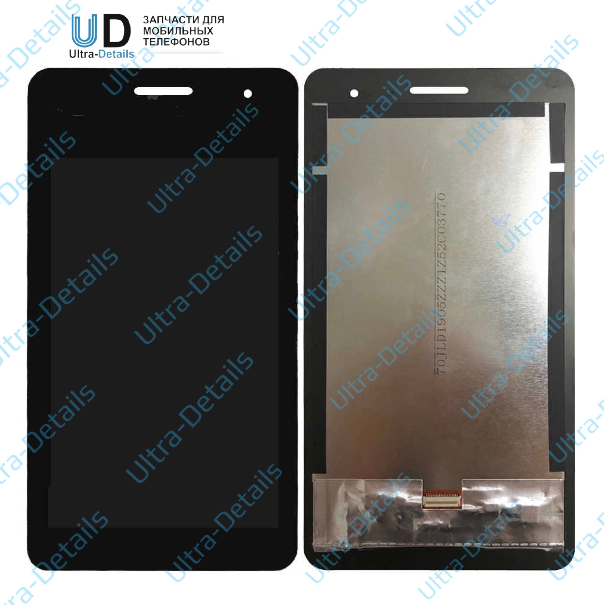 Дисплей для Huawei MediaPad T2 10" в сборе с тачскрином (черный)