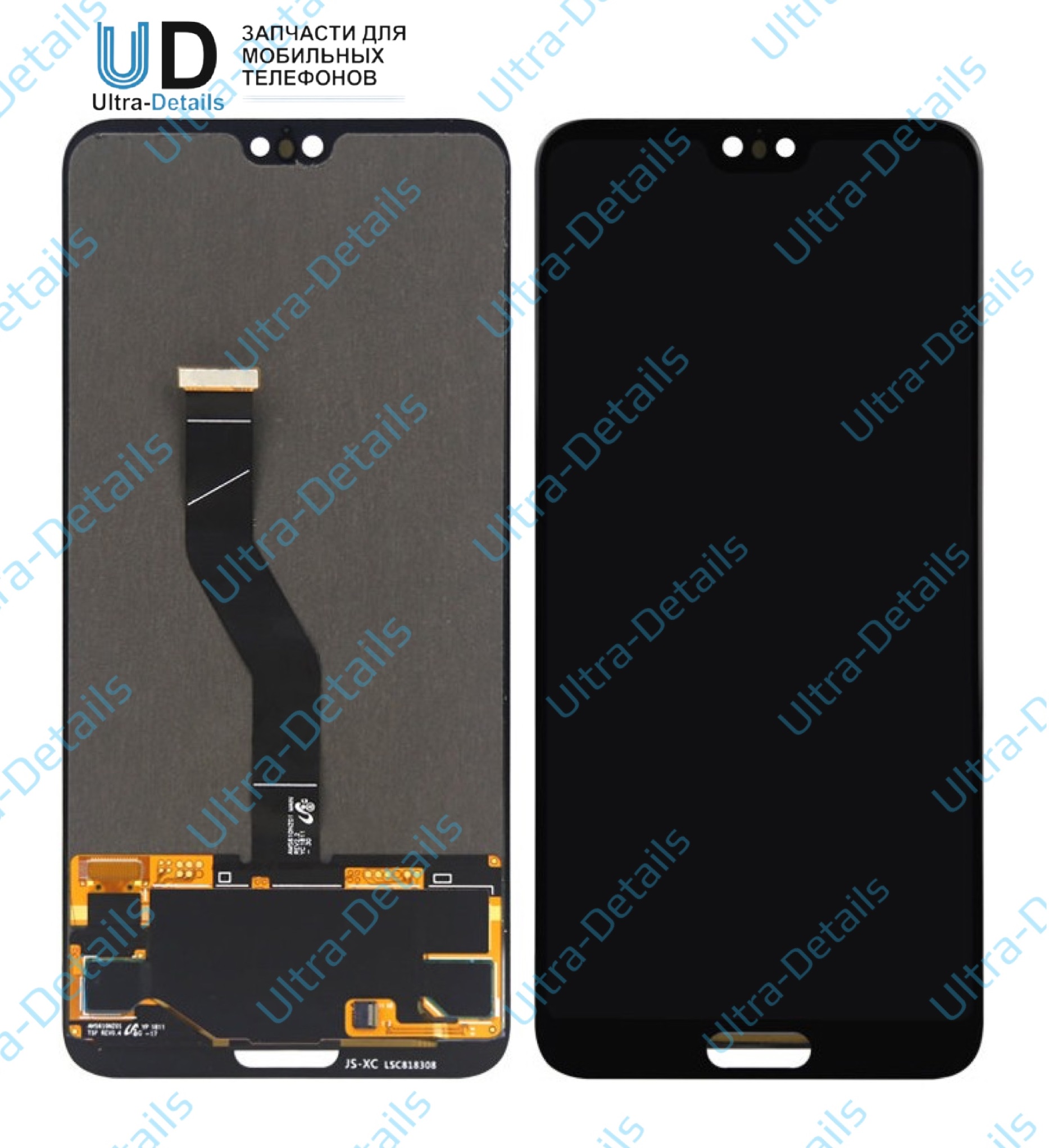 Дисплей для Huawei P20 Pro  (CLT-L29) в сборе с тачскрином Черный TFT