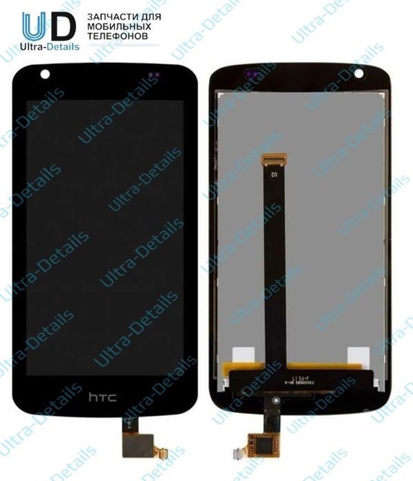 Дисплей для HTC Desire 326 в сборе с тачскрином (черный)