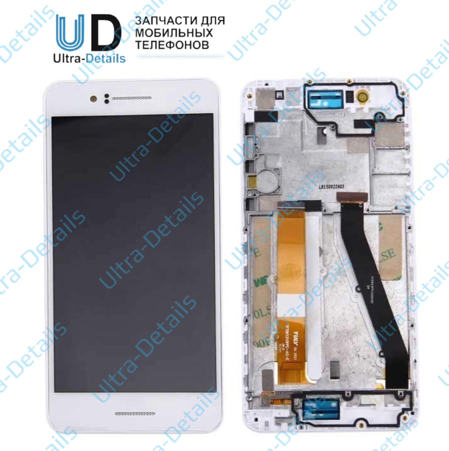 Дисплей для HTC Desire 728 в сборе с тачскрином с рамкой (белый) Оригинал
