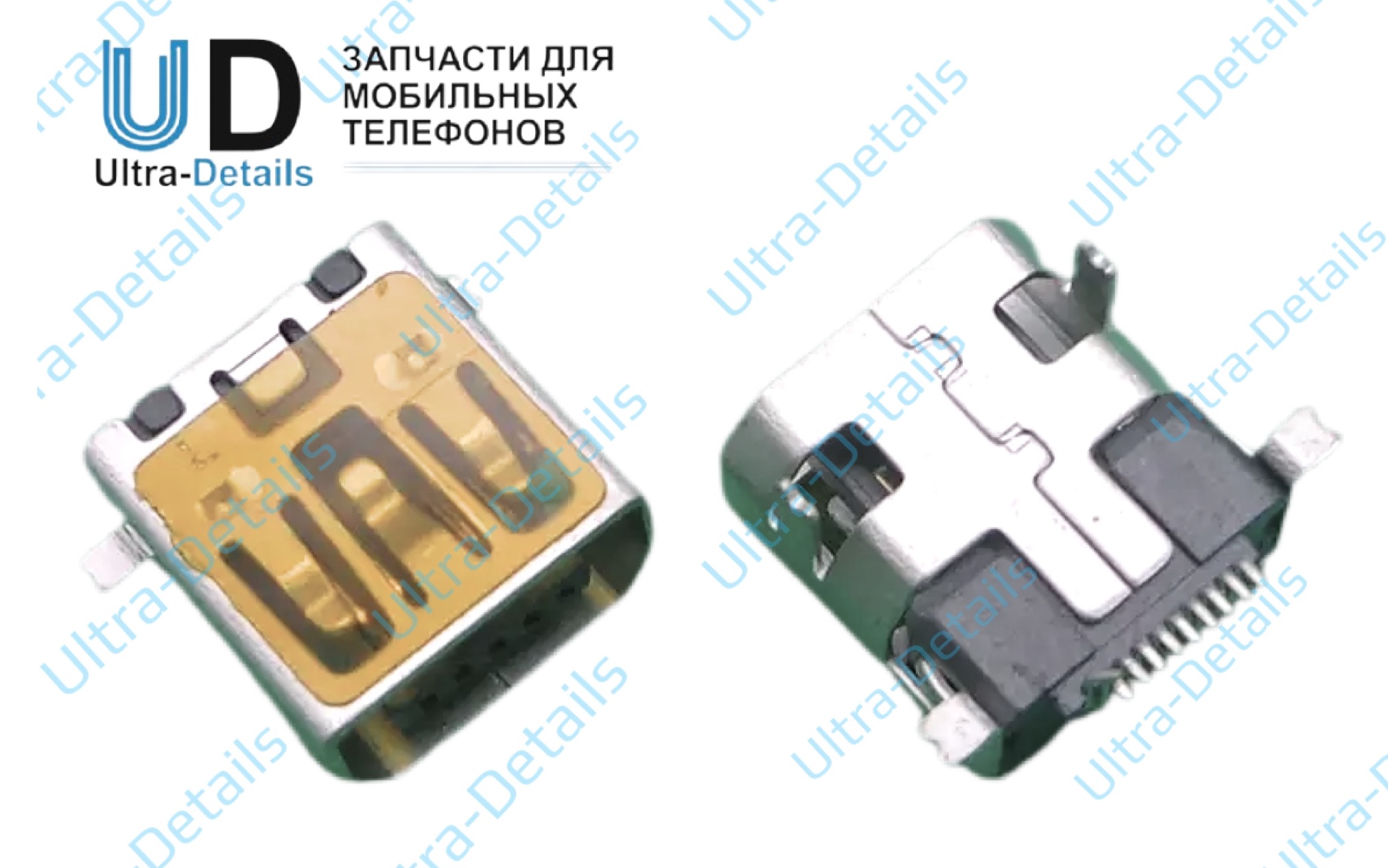Сист разъем IOP