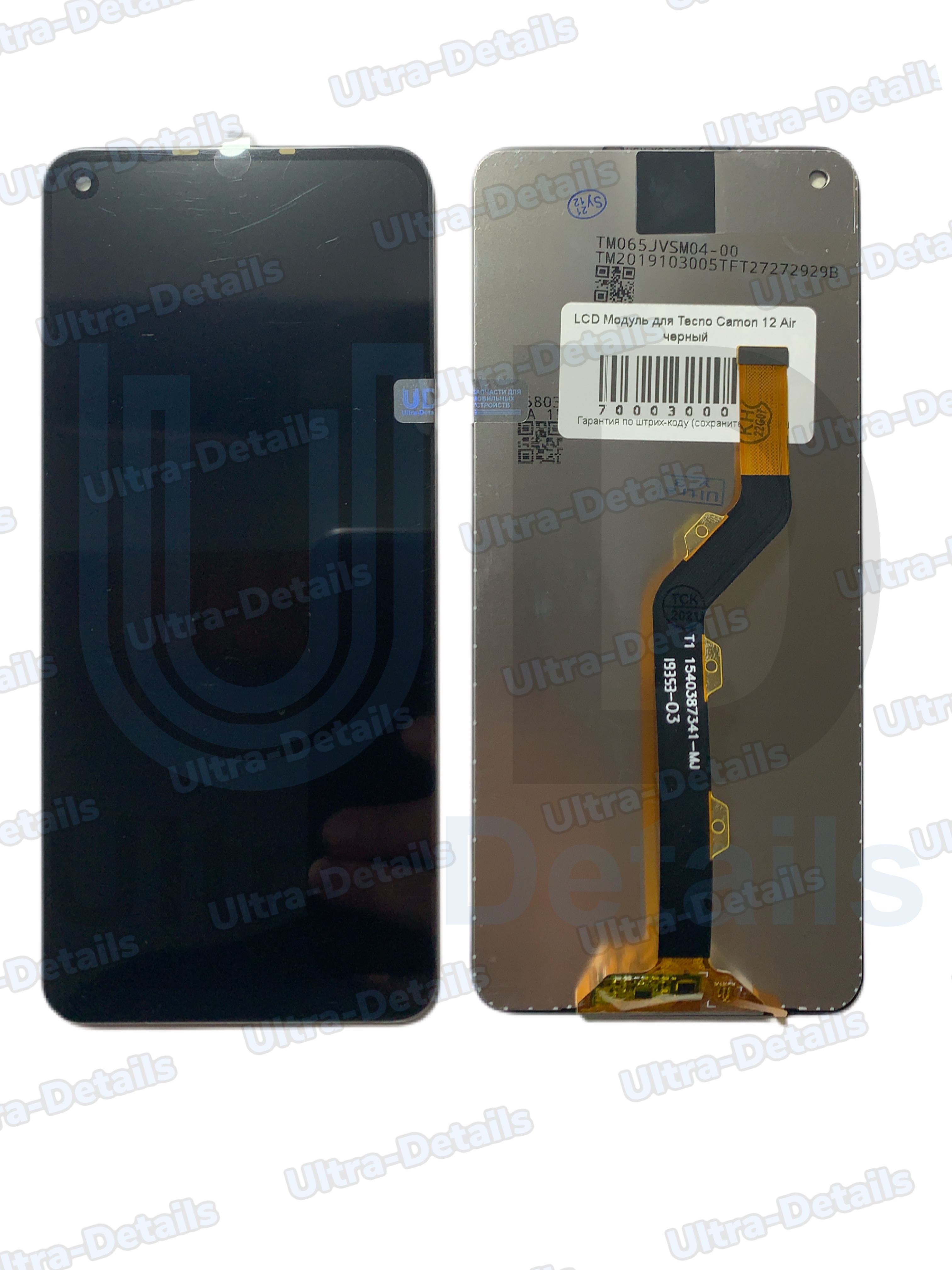 Дисплей для Tecno Camon 12 Air /Infinix S5/Infinix S5 lite (CC6 / X652C / X652B / X652 / KC3) в сборе с тачскрином (черный)