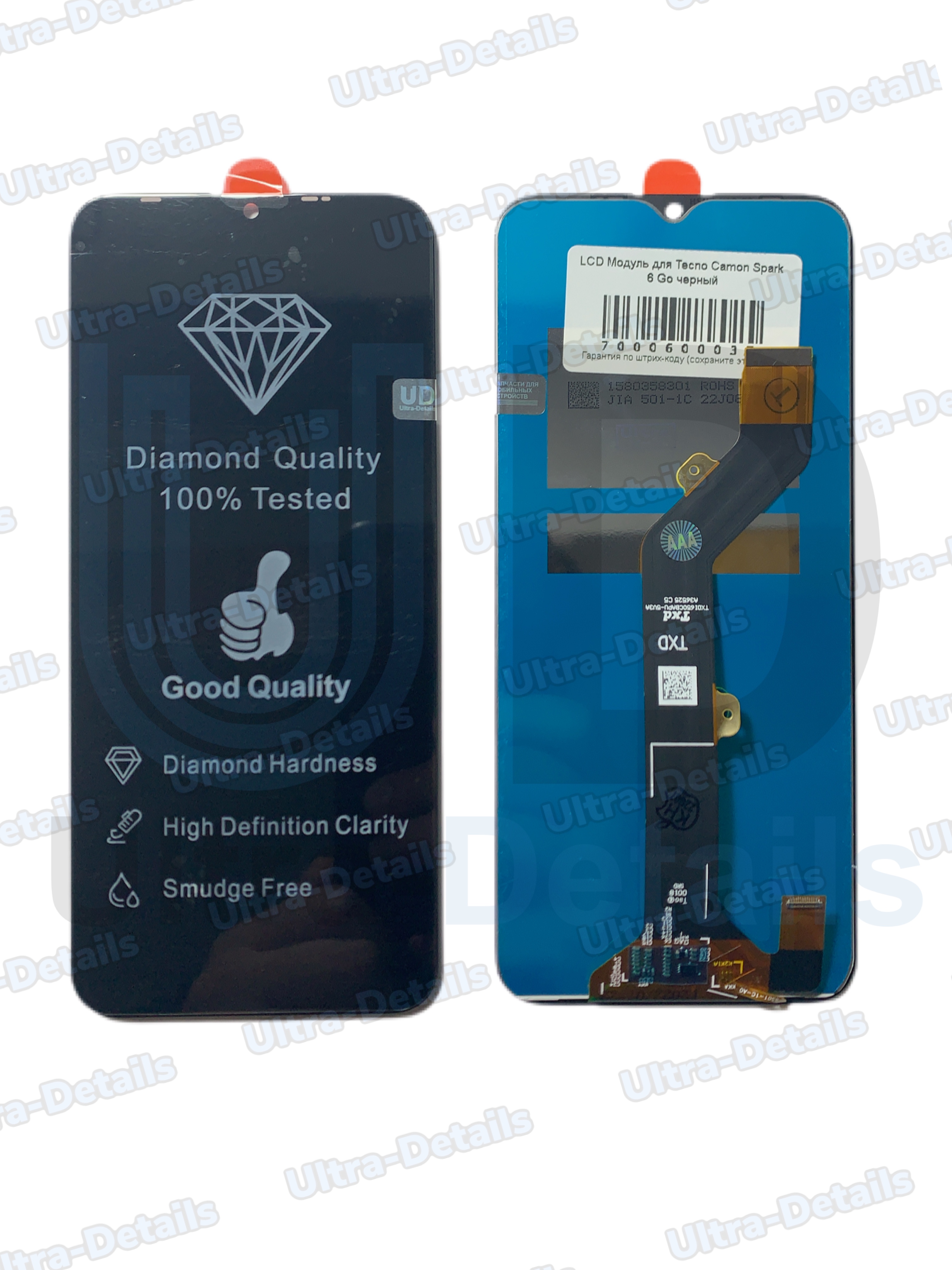 Дисплей для Tecno Spark 6 Go (KE5) / Spark Go 2020 / Spark Go 2021 / Infinix Hot 10 lite / Smart 5   в сборе с тачскрином (черный)