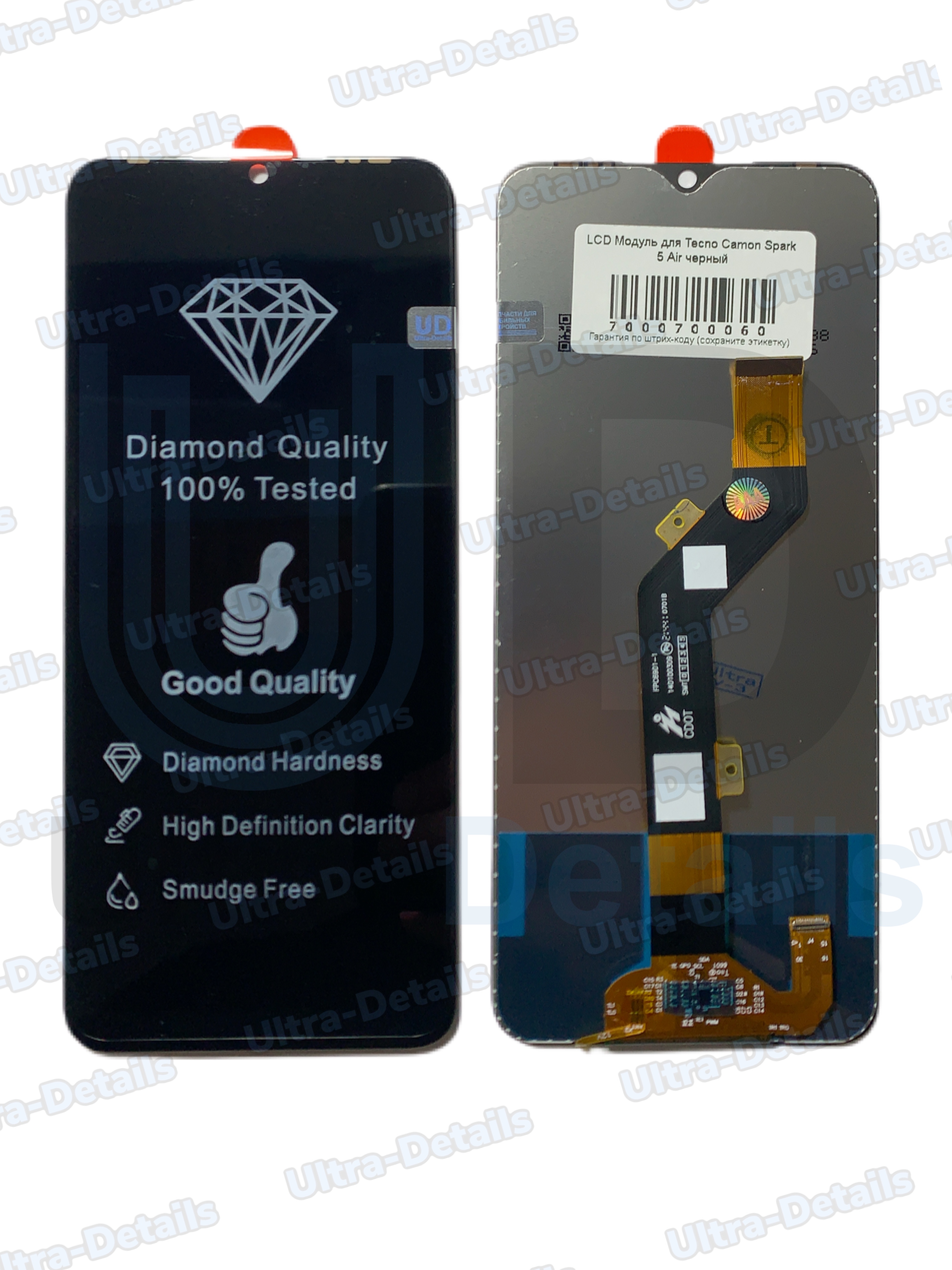 Дисплей для Tecno Spark 5 Air / Pouvoir 4 (KD6/LC7)  в сборе с тачскрином (черный) Премиум