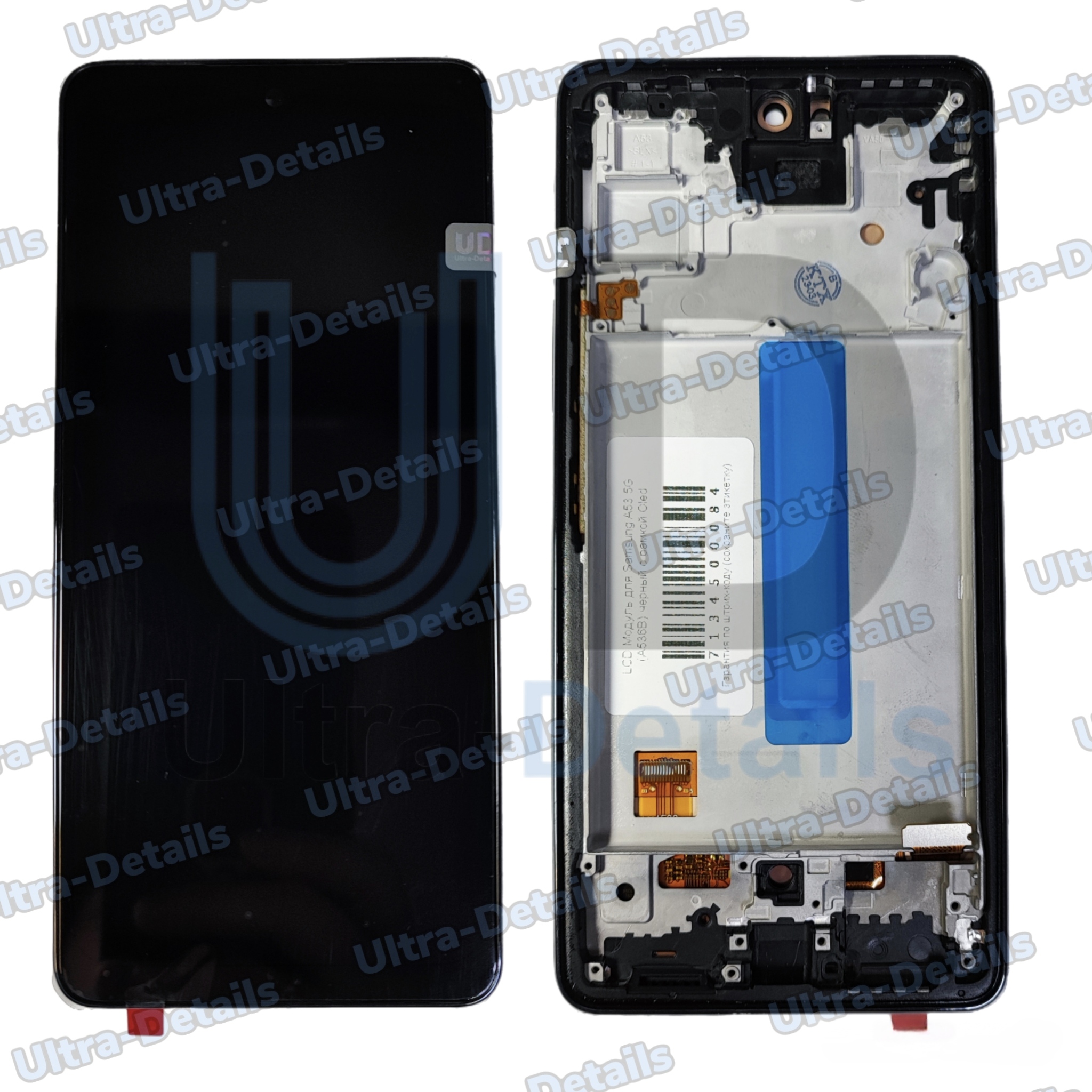 Дисплей для Samsung A53 5G (A536B) в сборе с тачскрином (черный) с рамкой Oled