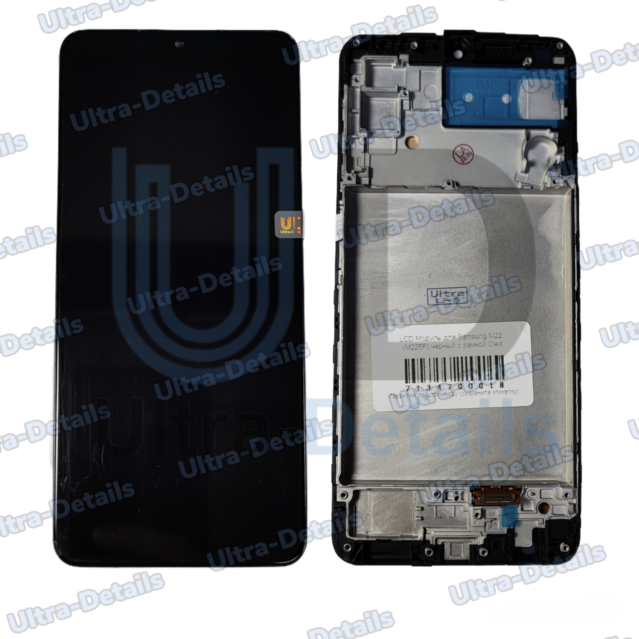 Дисплей для Samsung M22 (M225F) в сборе с тачскрином (черный) с рамкой Oled