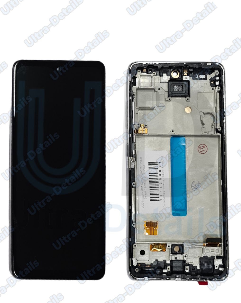 Дисплей для Samsung A525F (A52) в сборе с тачскрином и рамкой (белый) Small Oled