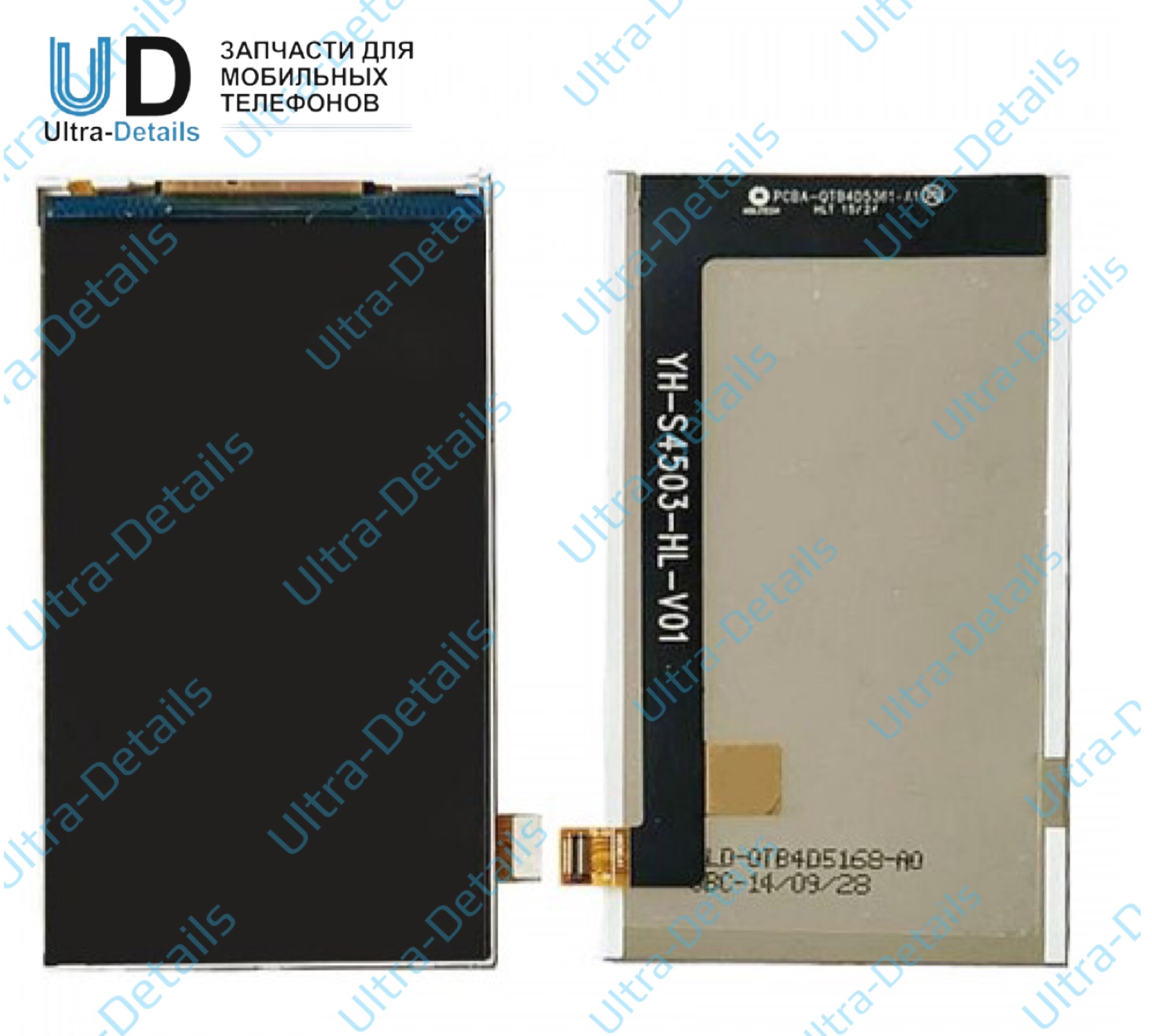 Дисплей для Micromax D320