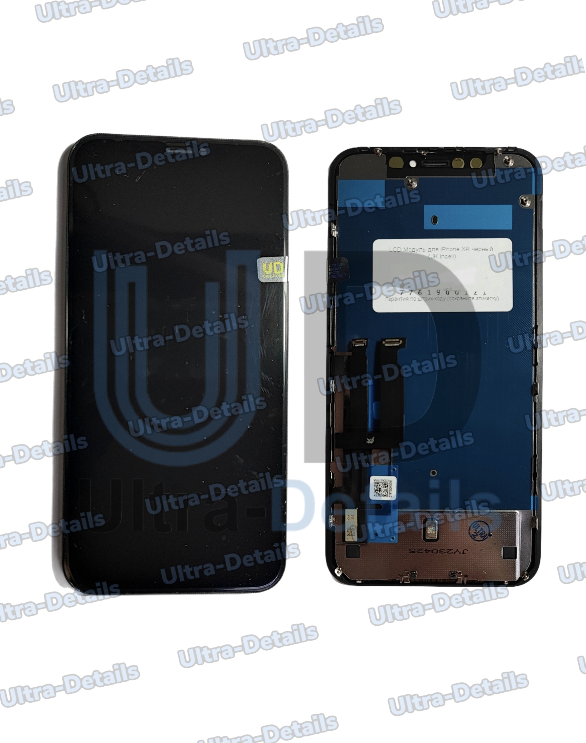 Дисплей для iPhone XR в сборе с тачскрином (черный) JK incell (Orig)
