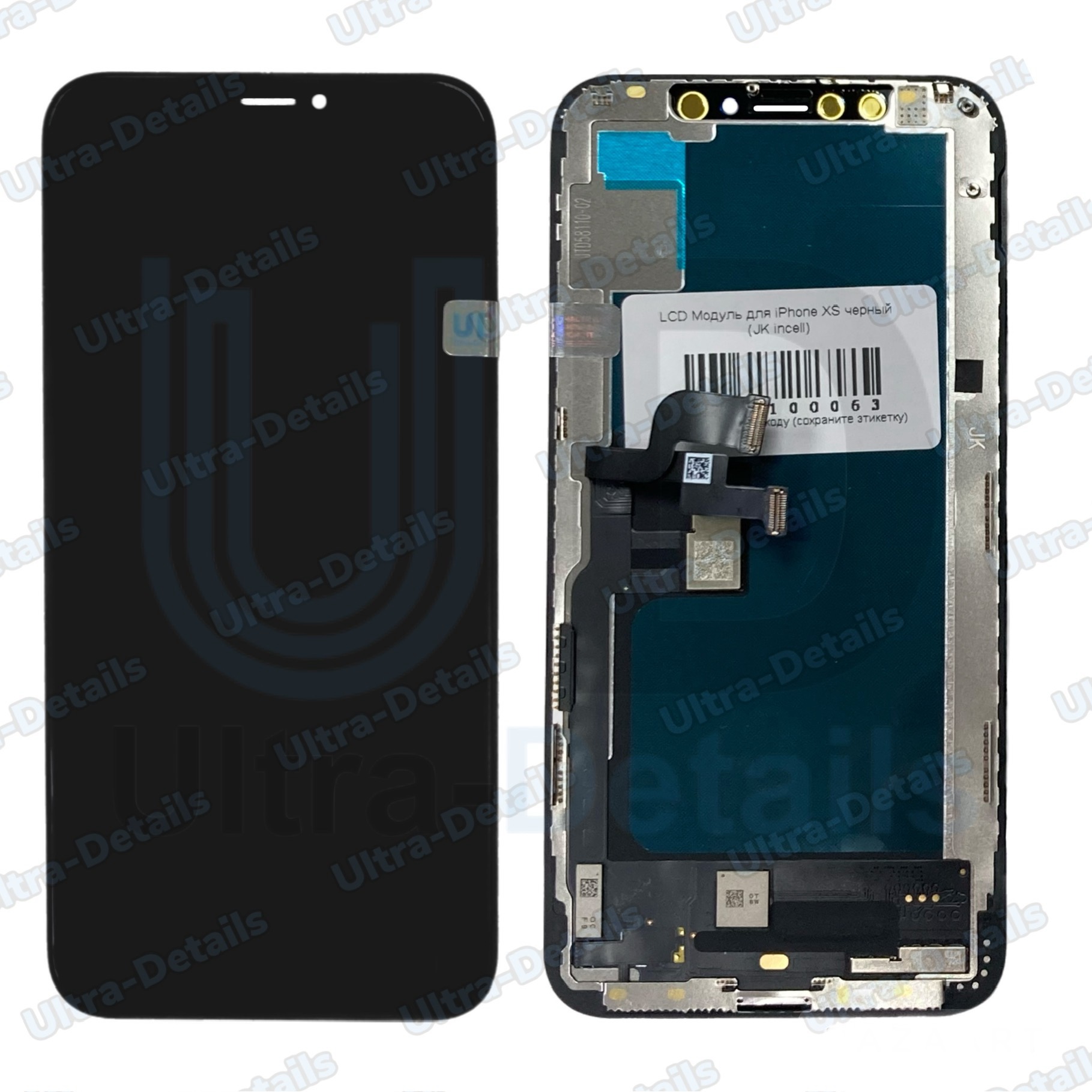 Дисплей для iPhone XS в сборе с тачскрином (черный) JK incell (Orig)