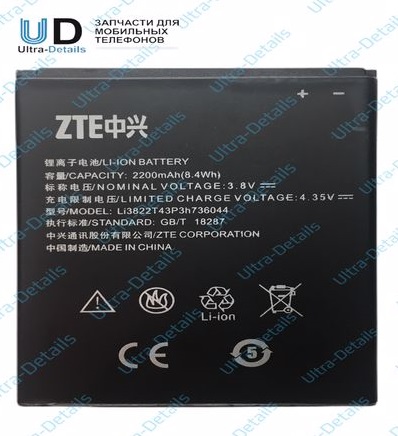 Аккумулятор для ZTE Li3822T43P3h736044 (Blade L4)