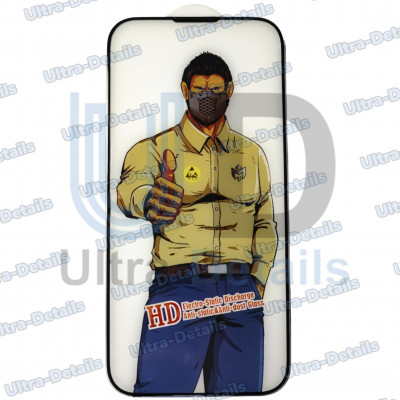 Защитное стекло Антишпион iPhone 14 Pro (черный) (Полное покрытие)