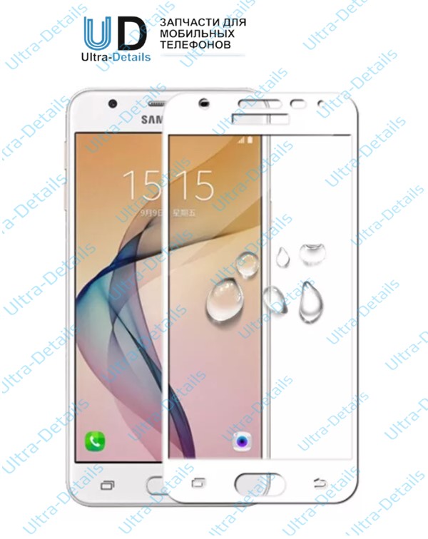 Защитное стекло 3D Samsung G610 (J7 Prime) (белый)