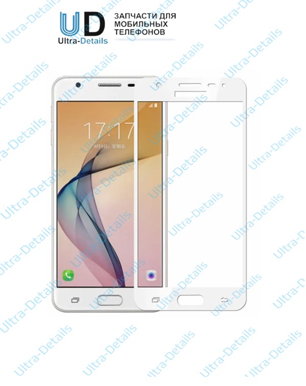 Защитное стекло 5D Samsung G570F (J5 Prime) белый