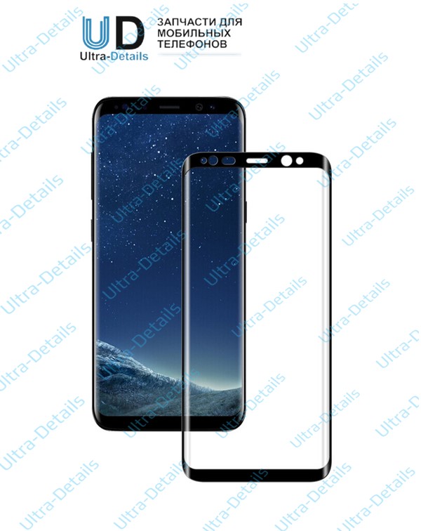 Защитное стекло Samsung G955F (S8+) (полное покрытие) черный
