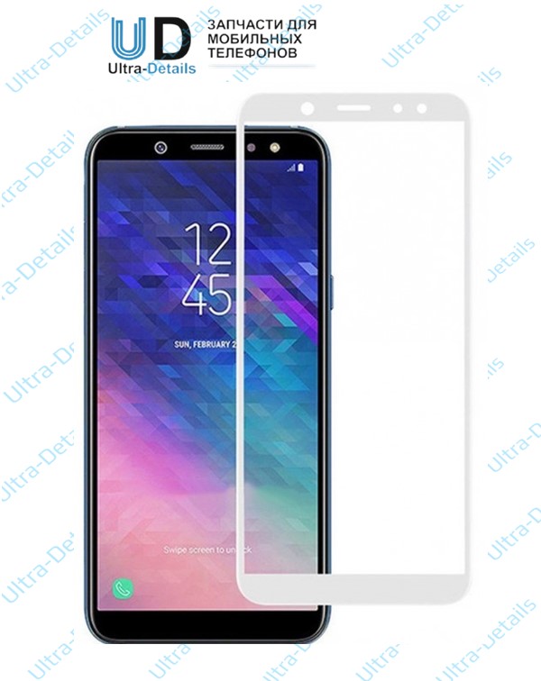 Защитное стекло 5D Samsung (A6+ 2018) (плоское) белый