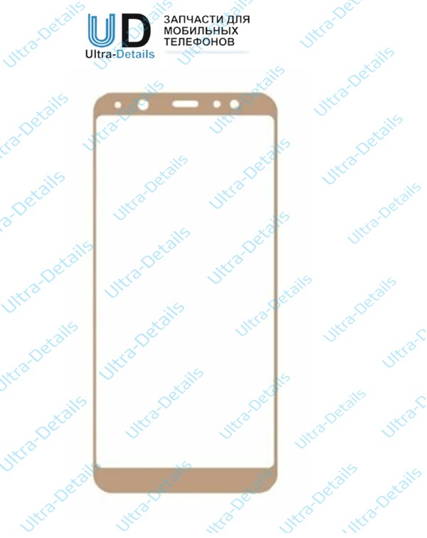 Защитное стекло 5D Samsung (A6 2018) (плоское) золотой
