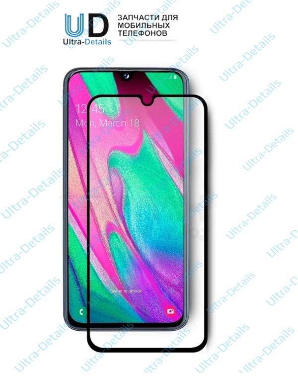 Защитное стекло Samsung A42 (Полное покрытие) черный