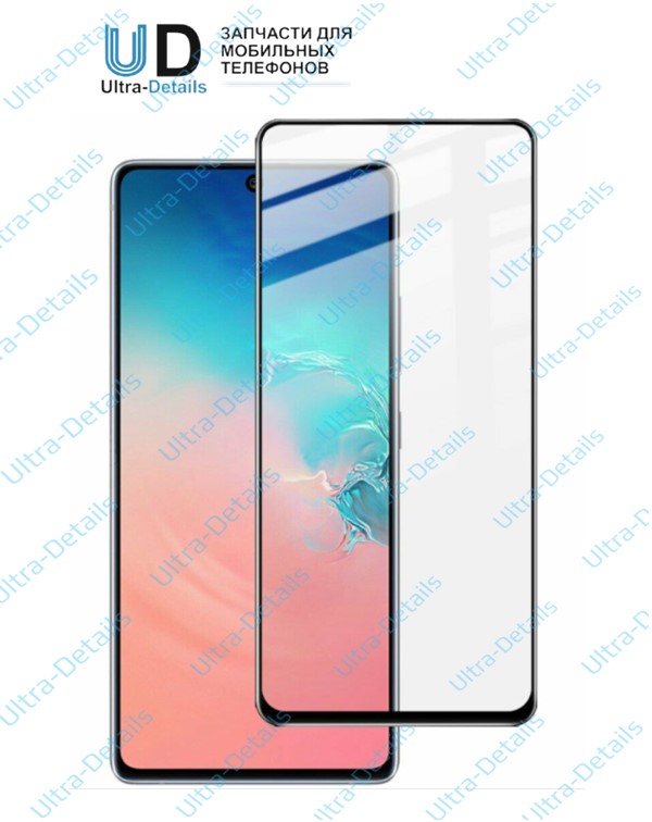 Защитное стекло Samsung S10 Lite (Полное покрытие) черный