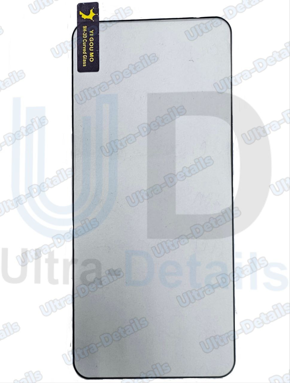 Защитное стекло для Samsung S23 (S911B) полное покрытие черный