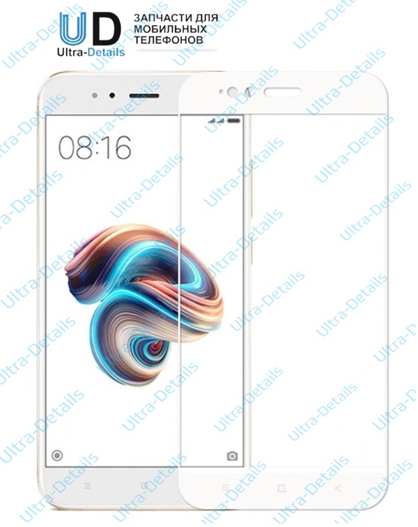 Защитное стекло Xiaomi Mi A1/Mi 5X (полное покрытие)  (MDG2) белый