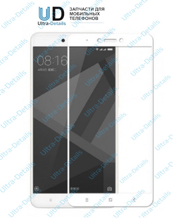 Защитное стекло для Xiaomi Redmi Note 4/4X полное покрытие белый