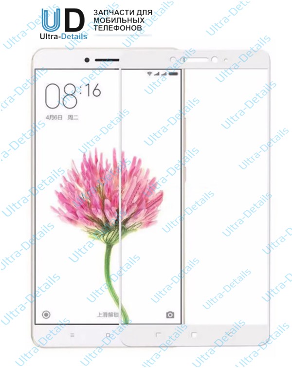 Защитное стекло Xiaomi Mi Max (Полное покрытие) белое