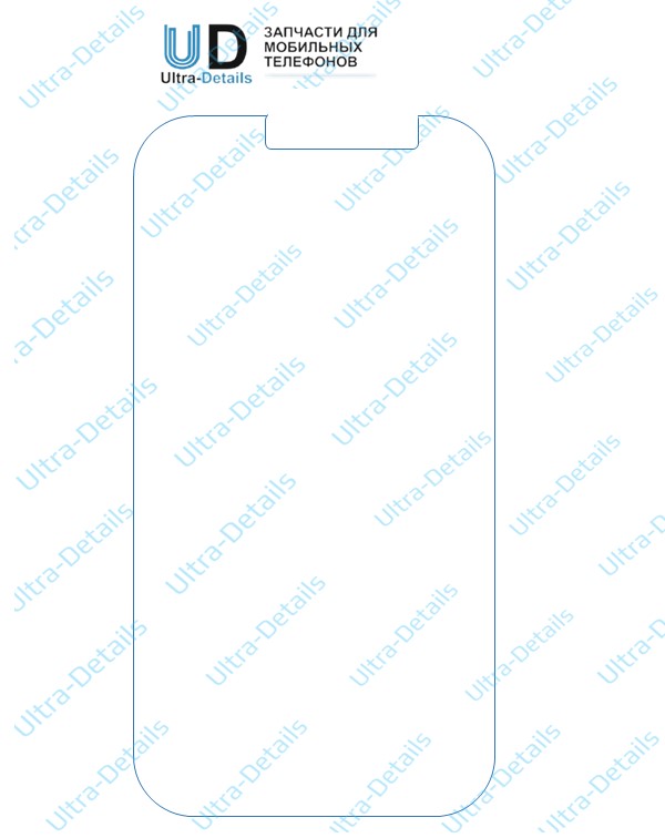 Защитное стекло для Huawei P20 (EML-L29)