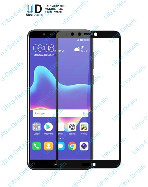 Защитное стекло 9D для Huawei Enjoy 8 черный