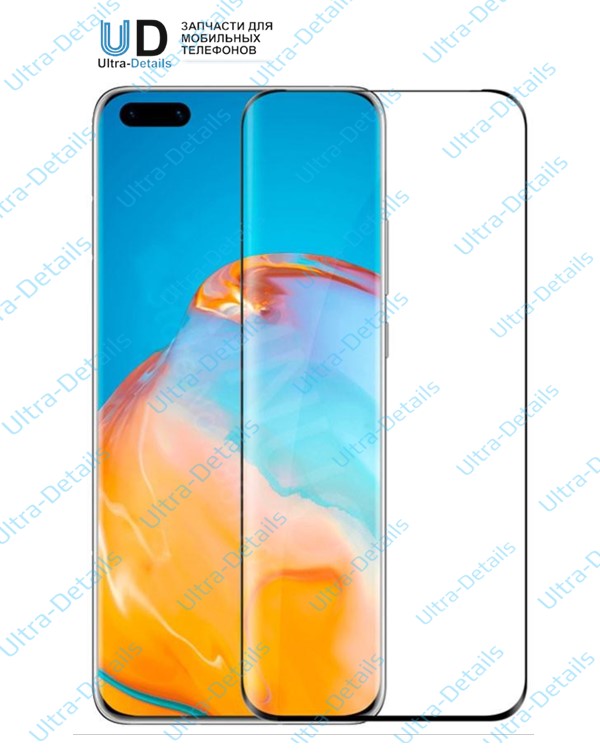 Защитное стекло для Huawei P40 Pro (Полное покрытие) черный