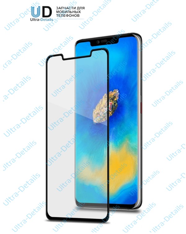 Защитное стекло для Huawei Mate 30 Pro (Полное покрытие) черный